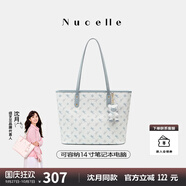 紐芝蘭（NUCELLE）沈月同款飛馬托特包2025新款單肩手提大容量上班通勤女包生日禮物