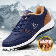 奈客保羅（Naikpllo）休閑鞋男棉鞋秋冬季加絨運(yùn)動(dòng)鞋男百搭時(shí)尚旅游鞋中年爸爸鞋波鞋男 藍(lán)色加棉32691－1 加絨 41 (255mm)
