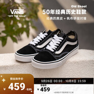 VANS范斯官方 經(jīng)典款Old Skool黑色復(fù)古街頭男女鞋板鞋低幫 黑色 41