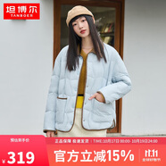 坦博爾羽絨服女短款翻領(lǐng)韓版寬松女士燈芯絨外套TD236266 海鹽藍(lán) 170 