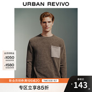 UR2025春季新款男裝時(shí)尚輕熟風(fēng)拼色口袋寬松針織衫UMM940004 深棕色 M