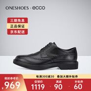 愛(ài)步（ECCO）男鞋商務(wù)皮鞋通勤正裝透氣德比鞋都市倫敦系列525614海外直郵 11001 39