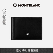 萬寶龍MONTBLANC大班系列黑色錢夾6片格配金屬票夾5525男士禮物
