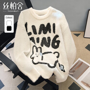 絲柏舍圓領(lǐng)毛衣2024冬裝新款女裝撞色卡通圖案套頭寬松上衣