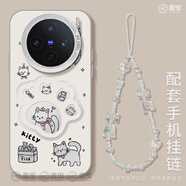 麥蟲(chóng)適用iox200s手機(jī)保護(hù)殼la女款x90s保護(hù)套x80o矽膠x70全 【貓咪474-白色】彩銀IMD磨 vivoX200S