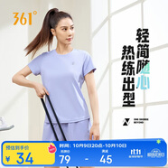 361°短袖女潮流t恤女士夏季新款速干衣運動(dòng)跑步瑜伽服662424126H-3