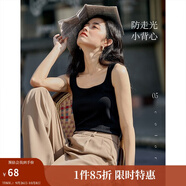 茵曼（INMAN）多色無袖顯瘦吊帶背心T恤夏季簡(jiǎn)約休閑百搭圓領(lǐng)上衣 黑色 M