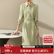 尚都比拉春秋氣質(zhì)女神范長袖襯衫連衣裙中長款顯瘦裙子