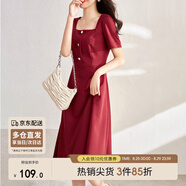 尚都比拉短袖連衣裙女夏季赫本風(fēng)通勤裙子中長(cháng)款A字裙 紅色122L40507X  M