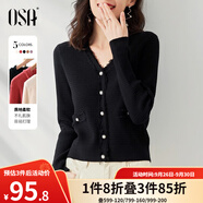歐莎（OSA）黑色外穿毛衣女2022年新款秋裝針織衫短款打底v領(lǐng)內(nèi)搭上衣 黑色C XS