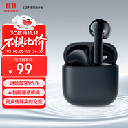 漫步者（EDIFIER）【2025年新款】X1 Evo 真無線藍(lán)牙耳機(jī) 藍(lán)牙6.0 AI翻譯適用蘋果華為小米OPPO手機(jī) 午夜藍(lán)
