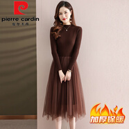 皮爾卡丹（pierre cardin）加厚毛衣裙女秋冬季2025年新款氣質(zhì)針織內(nèi)搭長款配大衣打底連衣裙 深咖色 均碼 80-140斤