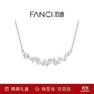 Fanci范琦紫藤花微笑項(xiàng)鏈女時(shí)尚銀鎖骨鏈生日輕奢高級(jí)感禮物送女友 【白色】項(xiàng)鏈 刻字/代寫賀卡