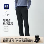 海瀾之家（HLA）休閑褲男裝24秋冬季新款輕商務(wù)時(shí)尚系列加厚保暖男士合體長(cháng)褲子 藏青7F S /165建議56-60kg