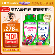 小熊糖（Vitafusion）女士復(fù)合維生素150粒+男士多維150粒