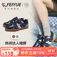 飛躍（Feiyue）德訓(xùn)鞋男女鞋2025冬季新款復(fù)古休閑鞋子男潮流情侶運動透氣板鞋男 深藍色 38