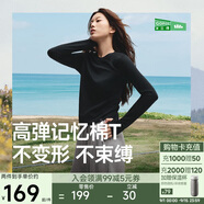 蕉下（beneunder）長袖T恤女修身短款上衣顯瘦內(nèi)搭打底衫女CT021漫暮黑M