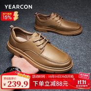 意爾康男鞋英倫風(fēng)商務(wù)系帶休閑鞋平底舒適皮鞋男 96972W 土黃  44