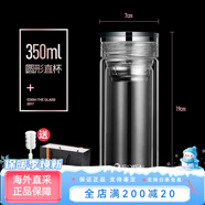 壹滴水（edish）EDISH雙層玻璃杯加厚水晶杯子便攜商務(wù)泡茶杯禮品定制 茶隔直杯_贈(zèng)杯刷禮盒裝 350ml