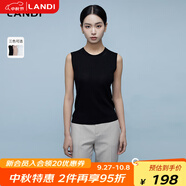 藍(lán)地（LANDI）[通穿三季]LANDI圓領(lǐng)無袖修身針織衫女吊帶背心內(nèi)搭2024春夏新品 靜謐黑 M