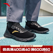 安踏跑鞋男鞋夏季運動(dòng)鞋革面輕便防滑耐磨減震防潑水休閑鞋跑步鞋子男