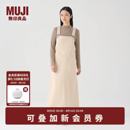 無印良品（MUJI）女式 木棉混 燈芯絨 背帶裙寬松直筒中長款連衣裙 美拉德BE12CC3A 象牙色 S