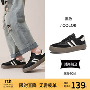 Semir德訓(xùn)鞋男鞋春秋季休閑鞋子板鞋運(yùn)動(dòng)鞋男SFYM233656 黑色 42