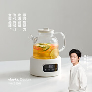 olayks立時(shí)1.2L全玻璃養生壺OLK-LP-22