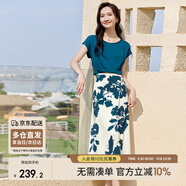 尚都比拉短袖t恤印花半裙套裝時(shí)尚洋氣兩件套氣質(zhì)型夏季女裝 藍配花色 M 