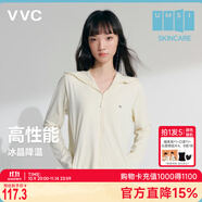 VVC防曬衣女夏季新款防紫外線寬松短款外套時尚洋氣外套 燕麥奶 M 