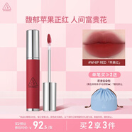 3CE柔霧唇泥WHIP RED蘋果紅唇釉口紅唇膏唇彩啞光生日禮物中秋