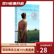 英文原版小說 A Wrinkle in Time 時間的皺折\/皺紋 1963年紐伯瑞金獎 課外閱讀梅格時空大冒險 關(guān)于愛寬容與堅持的書 綠山墻 海蒂的天空 700L