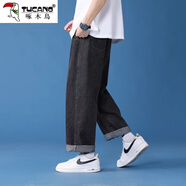啄木鳥(niǎo)牛仔褲男2025秋冬新款寬松百搭直筒闊腿褲男潮流休閑青少年長(cháng)褲男 黑色 L 建議105-120斤