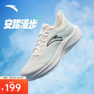 安踏漫步2輕便跑鞋男鞋夏季減震網(wǎng)面透氣耐磨運動(dòng)鞋軟底舒適慢跑鞋
