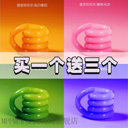 溫煦l扭扭樂(lè )溫變系列百變解壓多動(dòng)癥捏捏樂(lè )按按樂(lè )玩具女 溫變扭扭樂(lè )四個(gè)全套