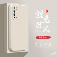 小寸心榮耀V40輕奢手機殼V9液態(tài)殼X10全包軟硅膠防摔保護套新款鏡頭 榮耀X10古董白-YT000純色
