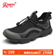 強人運動(dòng)休閑男鞋透氣緩震免系帶戶(hù)外慢跑鞋 JDA98342 黑綠 38