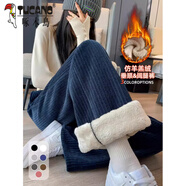 啄木鳥(niǎo)加厚羊羔絨闊腿褲女秋冬寬松大碼雪尼爾拖地褲胖美眉顯瘦加絨休閑 深藍色 S 【80-95斤】