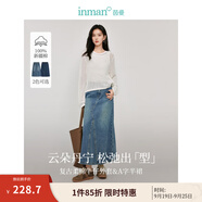 茵曼（INMAN）復(fù)古分割設(shè)計(jì)牛仔裙2025春秋女裝新款洗水A字寬松顯瘦半身裙子 牛仔藍(lán) S
