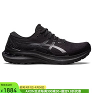亞瑟士（asics）男鞋運(yùn)動鞋跑鞋時尚簡約春夏網(wǎng)眼耐磨防滑緩震休閑1011A835 Black/Black 8.5=42碼