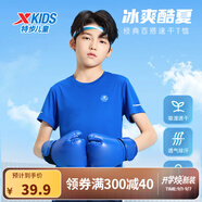 特步（XTEP）童裝兒童夏季短袖針織衫短T中大童男童透氣速干運動(dòng)休閑T恤 皇家藍【9013】 120 cm