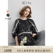 EIN墨間花鳥 EIN言南法風苧麻印花大擺花邊七分袖連衣裙2025夏新款 石墨黑 L
