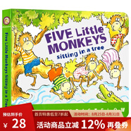 英文原版繪本 五只小猴子系列 Five Little Monkeys Sitting in a Tree 紙板書 廖彩杏書單推薦 兒童啟蒙圖畫故事繪本 綠山墻
