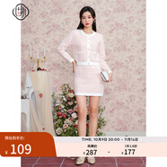 固執(zhí)（OBSTINATE）【特價】秋冬新款半身裙女裝小香風(fēng)粉色減齡日常氣質(zhì)針織短裙A字 粉色 S
