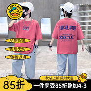G.DUCKKIDS童裝男童套裝夏裝新款兒童夏季套裝男大童休閑運動服裝小學(xué)生衣服 磚紅色字母款 150 建議140-150cm11-12歲