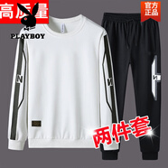 花花公子（PLAYBOY）運動套裝男士休閑韓版潮流套裝春秋季新款大碼帥氣潮男衛(wèi)衣兩件套 官方旗艦精品Y02白+41款褲-常規(guī)款 L 建議【100-110斤】