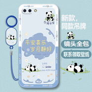 OPPO適用OPPOR11手機殼R11sPlus新款保護套 薰衣灰[歲月靜好]+同款吊牌 OPPO R11