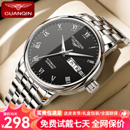 冠琴（GUANQIN）手表男全自動(dòng)機(jī)械表男款商務(wù)雙日歷男士手表夜光防水瑞士品質(zhì)腕表 羅馬鋼帶本色黑面【升級版】