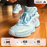 adidas「千絲甲」Pro Ventilate團隊款緩震實(shí)戰籃球鞋男阿迪達斯   白色/墨水藍/粉藍(推薦腳型偏胖選大半碼)   43