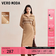 VEROMODA連衣裙女秋新款直筒翻領(lǐng)北歐風(fēng)長袖針織裙鑲鉆綁帶v領(lǐng)禮服 糖魄棕色 155/76A/XS